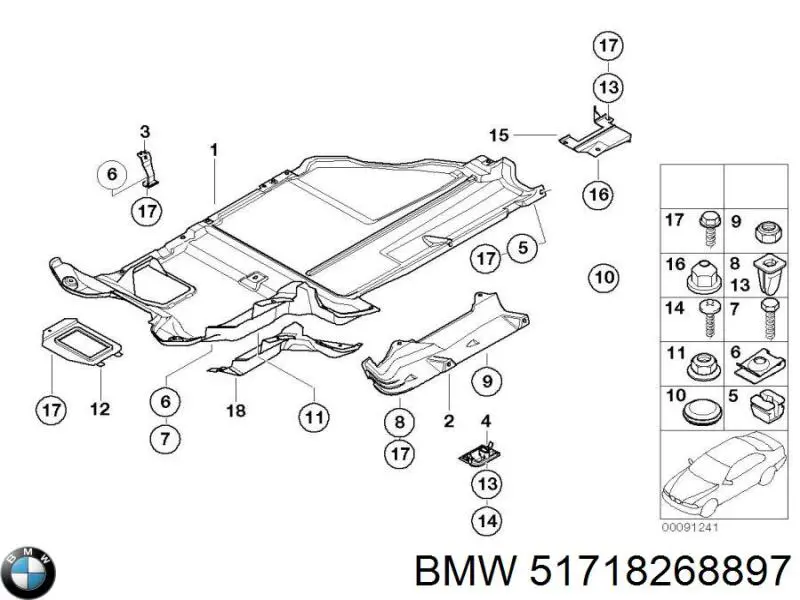 51718268897 BMW Крышка бачка