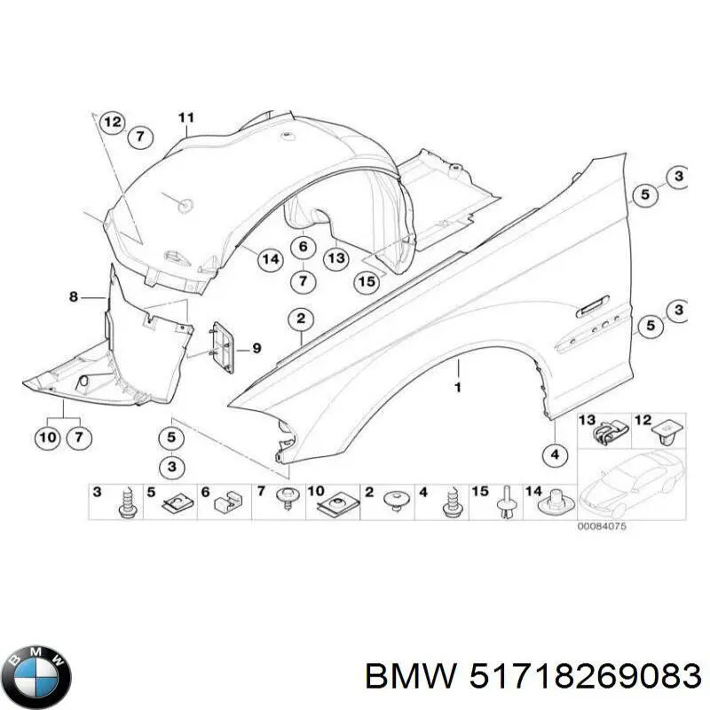 Подкрылок крыла переднего левый задний 51718269083 BMW