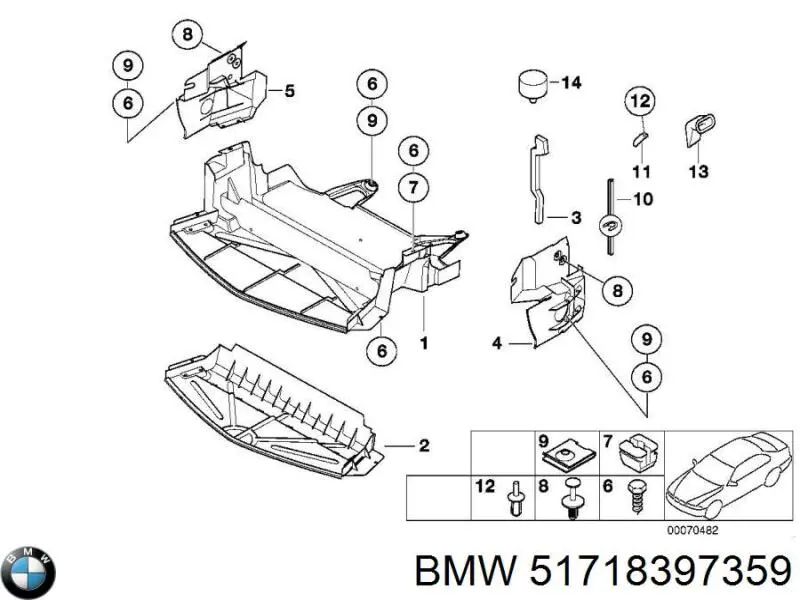 Патрубок расходомера воздуха 51718397359 BMW