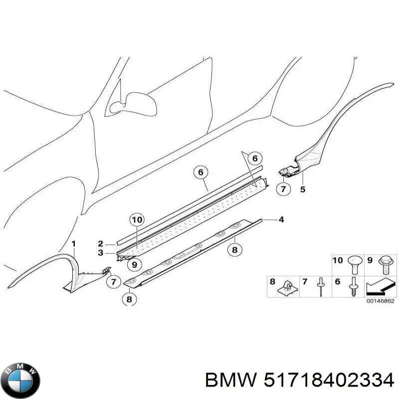 Расширитель (накладка) арки переднего крыла правый 51718402334 BMW