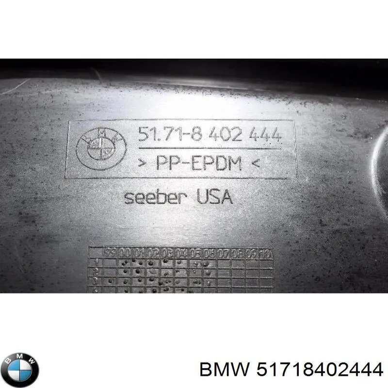 51717129444 BMW подкрылок крыла переднего правый