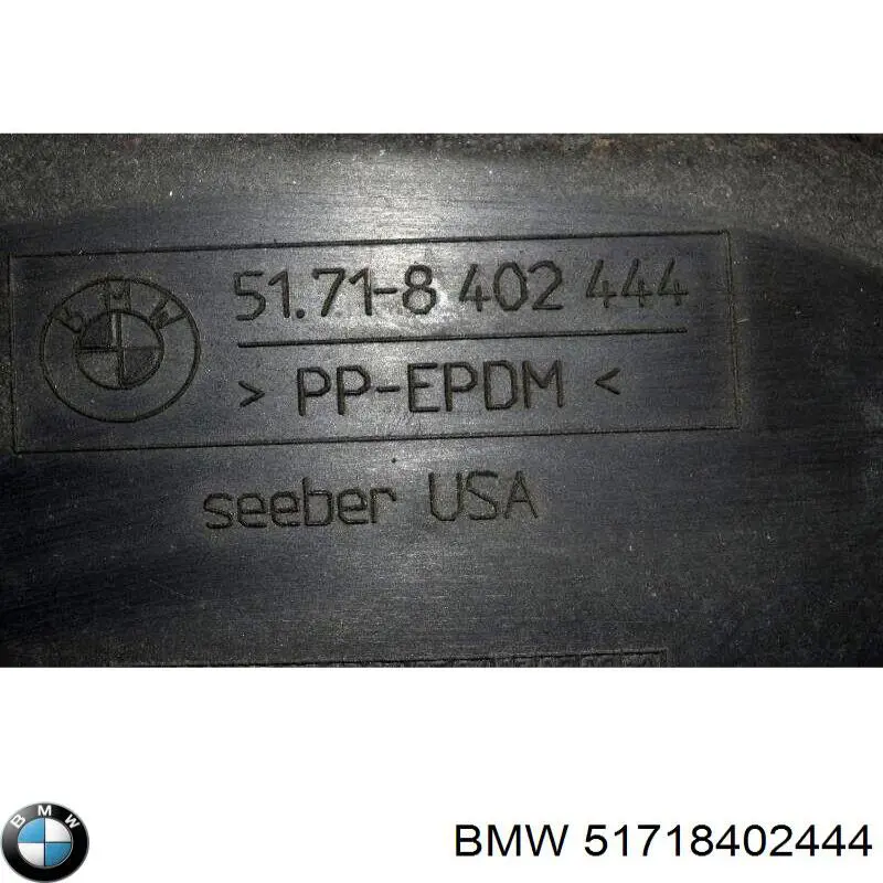 Подкрылок передний правый PBM11022AR Signeda