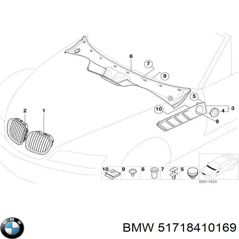 Купить 51718410169 BMW 