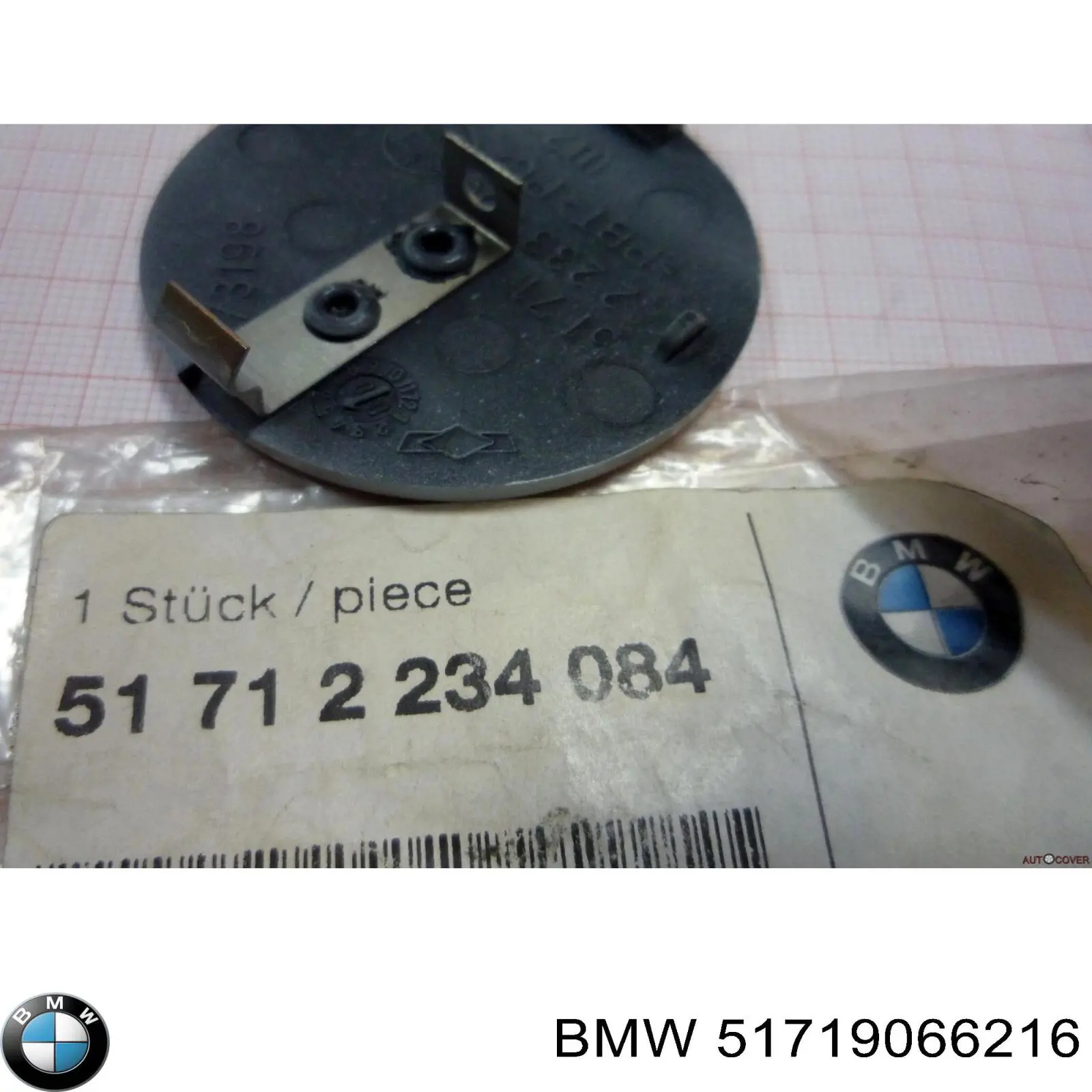  51719066216 BMW