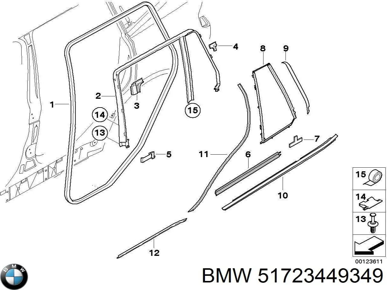  BMW 51723449349 цена, от 22.80 USD
