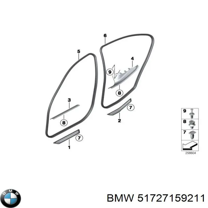 Купить 51727159211 BMW 