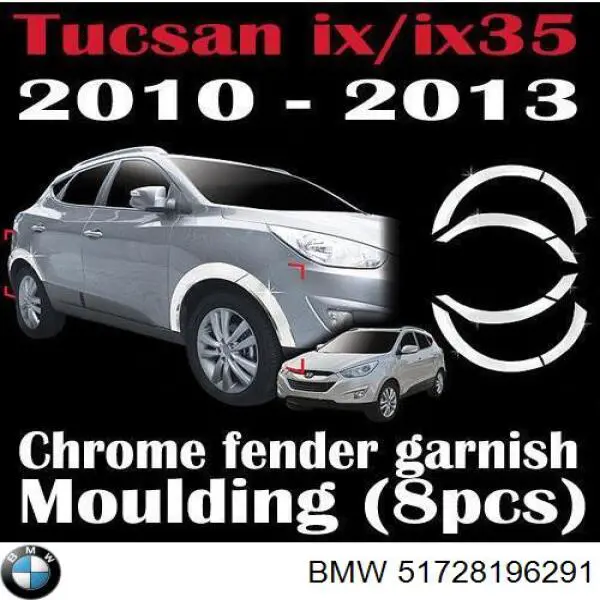 Уплотнитель двери передней (на кузове) BMW 51728196291 цена, от 242.32 USD