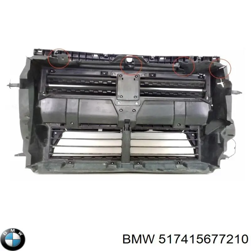 Купить 517415677210 BMW 