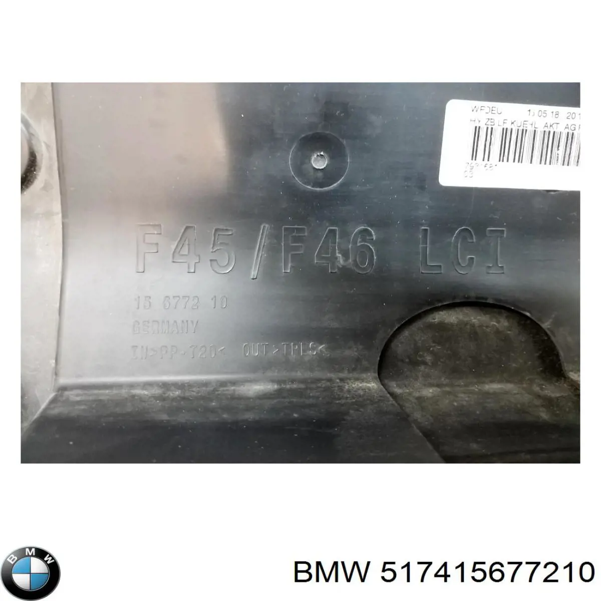  BMW 517415677210 цена, от 12.70 USD