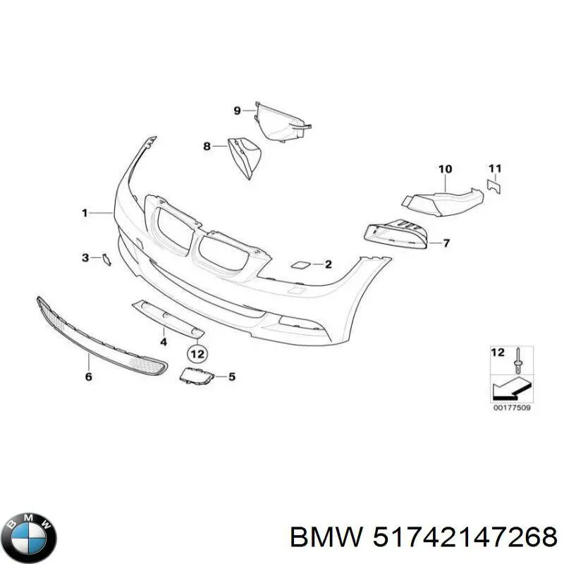 Купить 51742147268 BMW 