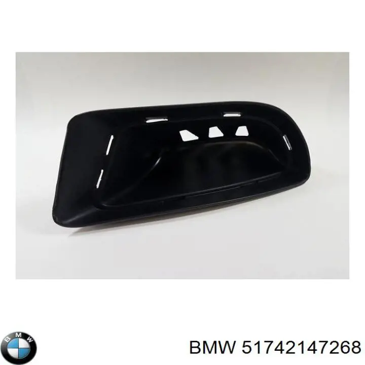  BMW 51742147268 цена, от 44.34 USD