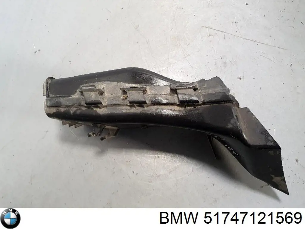  BMW 51717121569 цена, от 16.95 USD