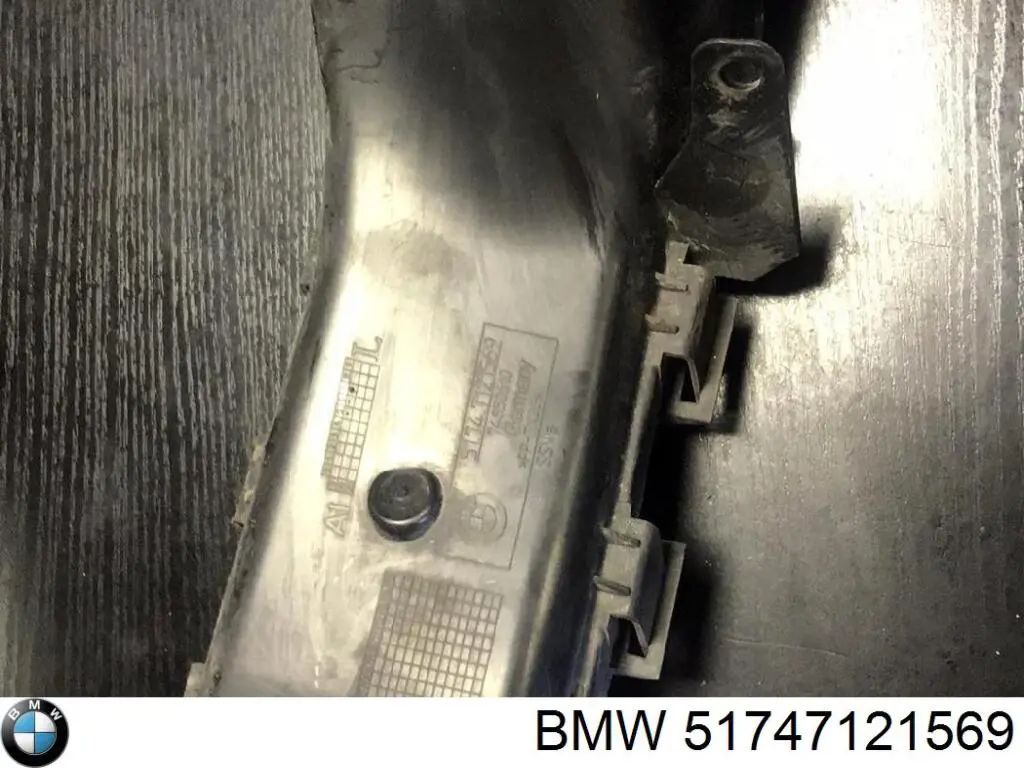 Купить 7121569 BMW 
