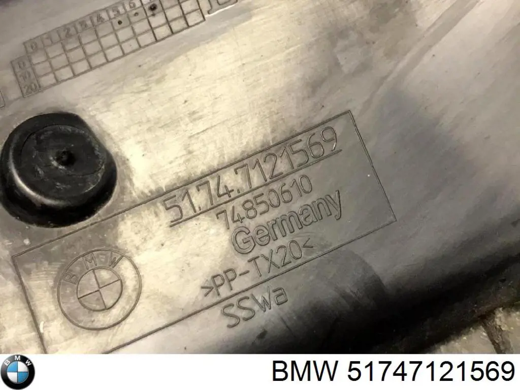 Купить 51747121569 BMW 