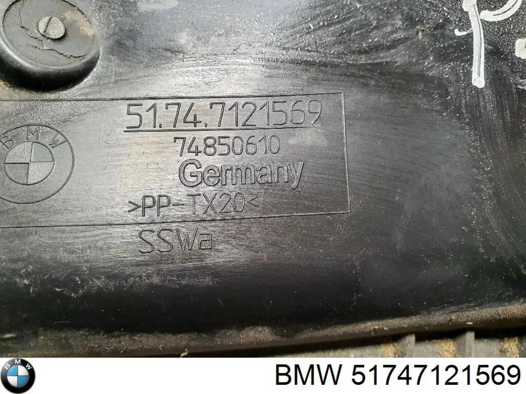 Купить 51717121569 BMW 