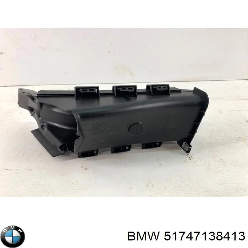 Купить 51747138413 BMW Воздуховод тормозного диска левый