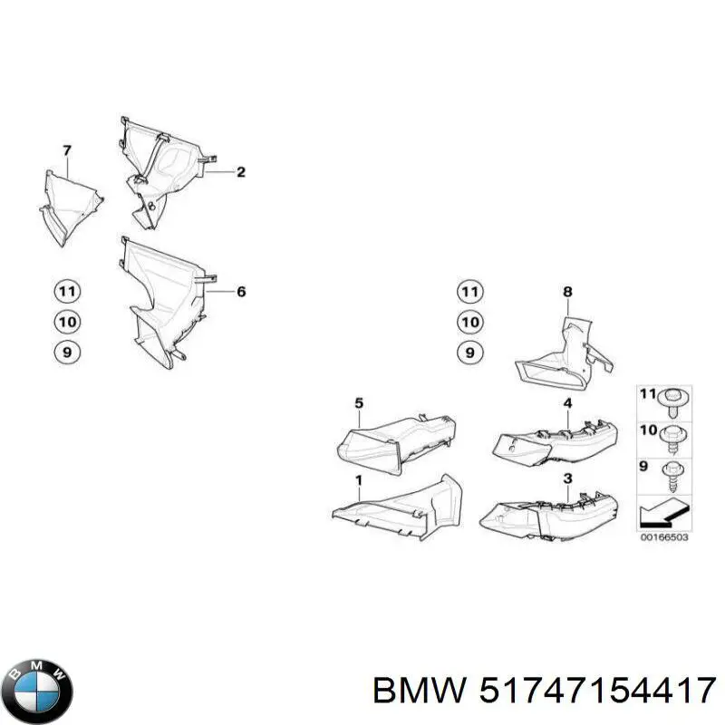 Купить 51747154417 BMW 