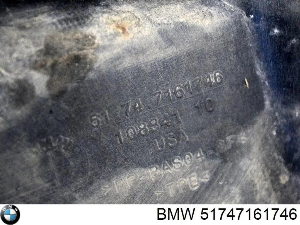 Щиток грязезащитный передней арки крыла BMW 51747161746 цена, от 38.01 USD