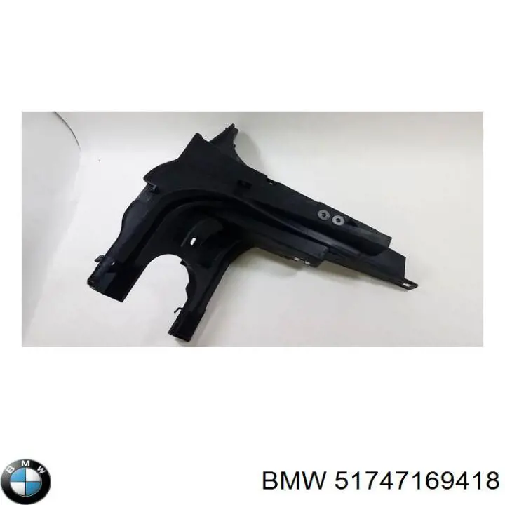  BMW 51747169418 цена, от 92.54 USD