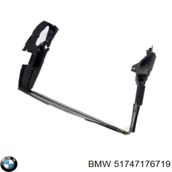 Воздуховод (дефлектор) радиатора BMW 51747176719 цена, от 38.01 USD