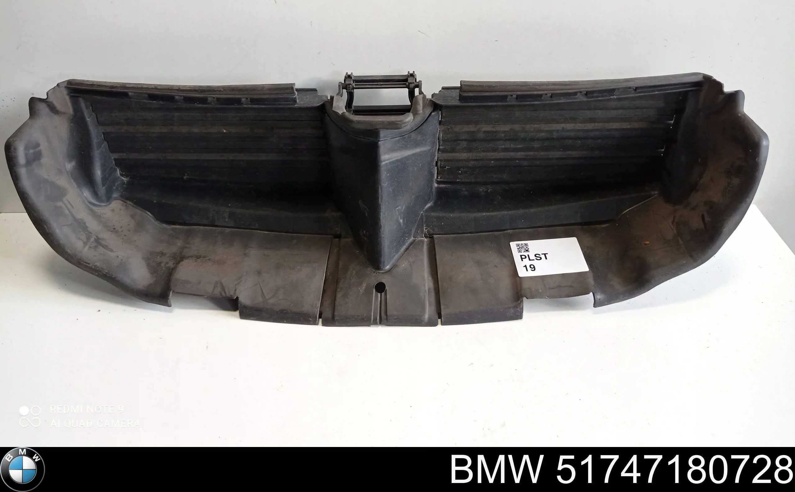 Купить 51747180728 BMW Жалюзи радиатора охлаждения