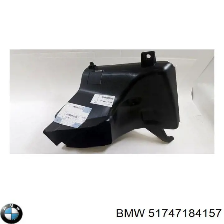 51747184157 BMW Воздуховод (дефлектор) радиатора левый