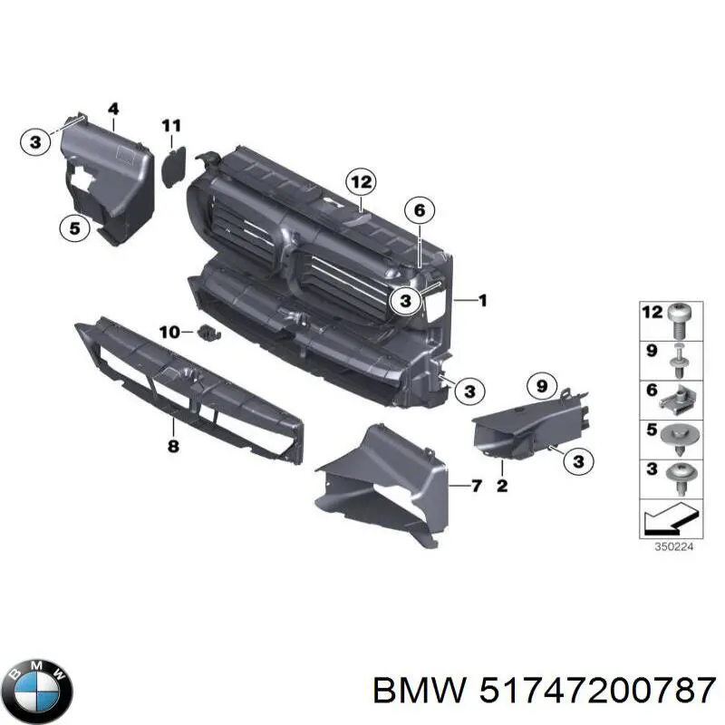 Купить 51747200787 BMW Дефлектор радиатора