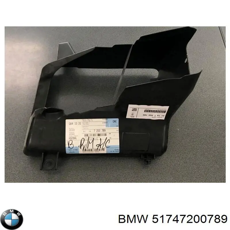 51744874434 BMW conduto de ar (defletor do radiador de óleo)