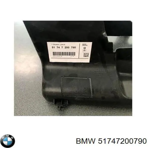 51747200790 BMW conduto de ar (defletor do radiador de óleo)