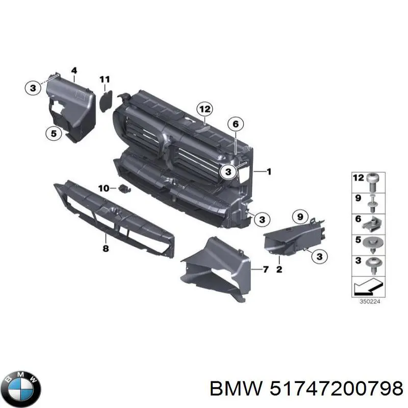 Воздуховод тормозного диска правый Bapmic ATPP1212131008 цена, от 11.55 USD