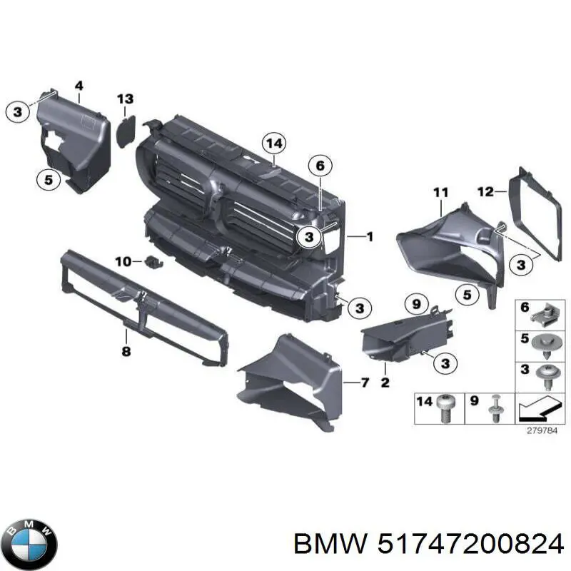 51747200824 BMW воздуховод (дефлектор радиатора)