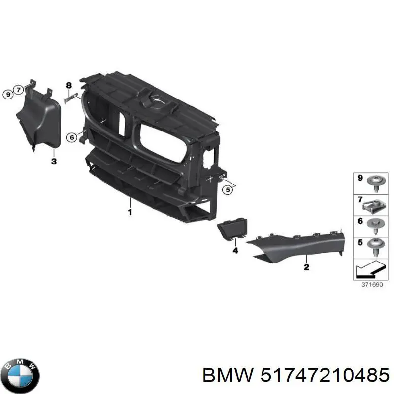 51747210485 BMW воздуховод тормозного диска левый