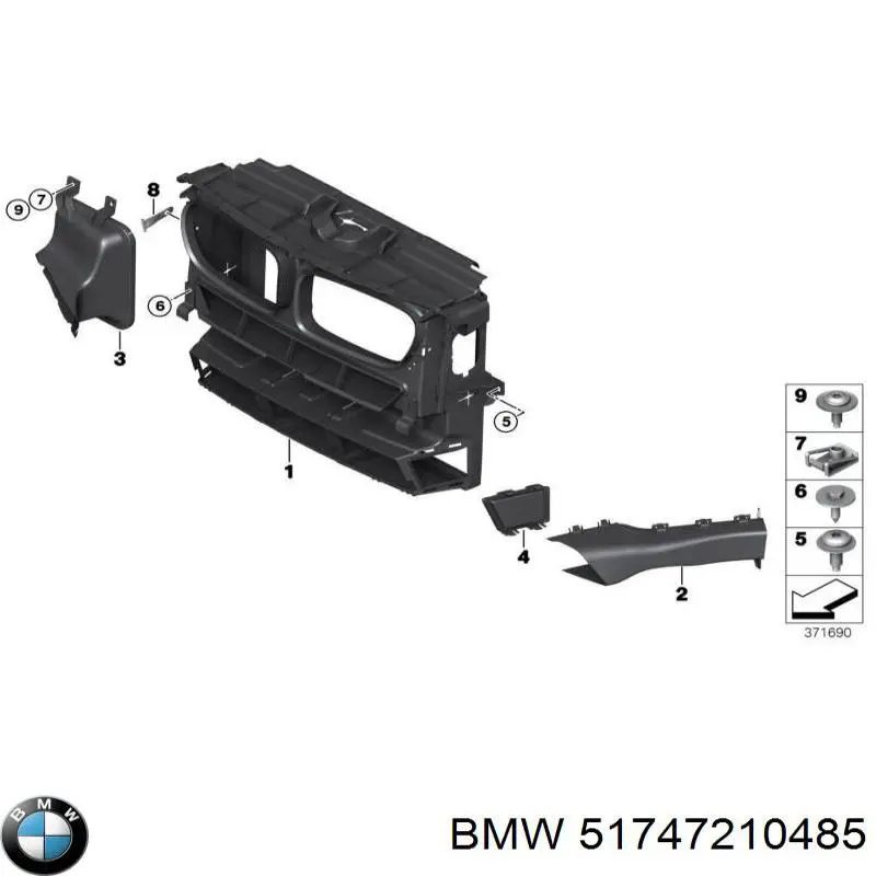 51747210485 BMW conduto de ar do freio de disco esquerdo