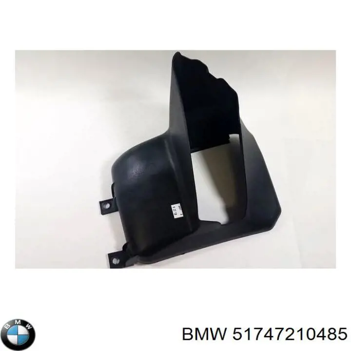 Купить 51747210485 BMW Воздуховод тормозного диска левый