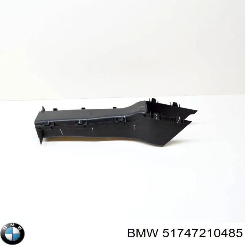 Воздуховод тормозного диска левый BMW 51747210485 цена, от 40.23 USD