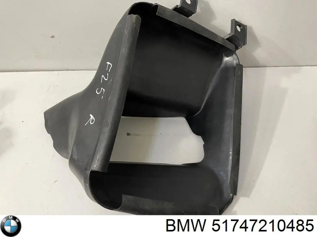 Воздуховод тормозного диска левый 51747210485 BMW