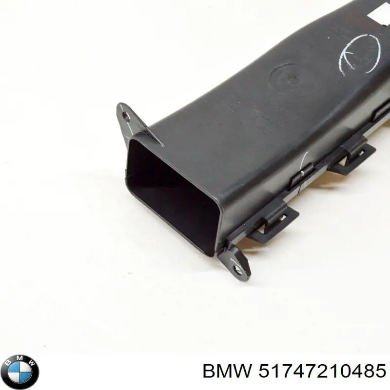 Воздуховод тормозного диска, левый BMW 51747210485