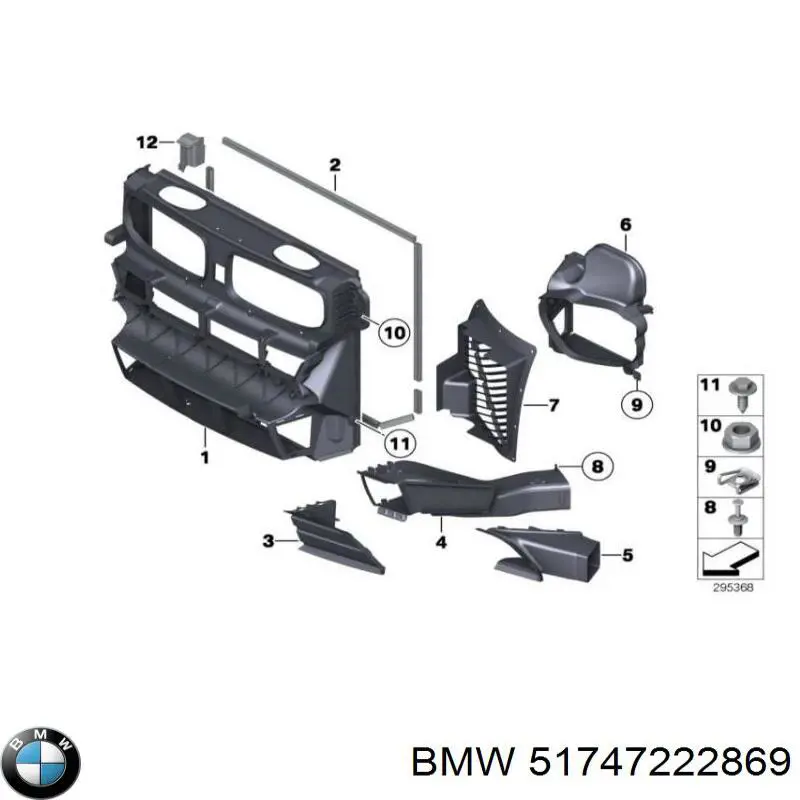 Дефлектор радиатора 51747222869 BMW