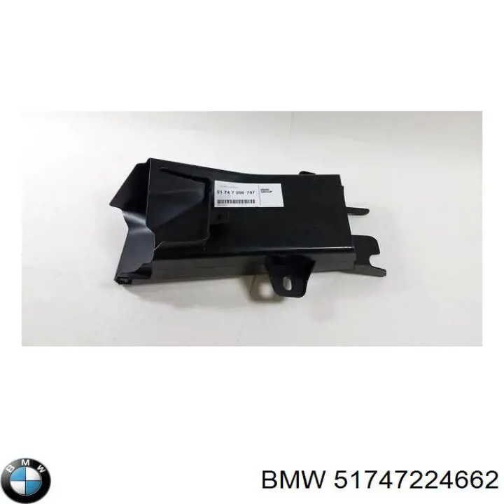 Купить 51747224662 BMW Дефлектор радиатора