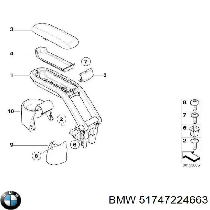  BMW 51747224663 цена, от 210.63 USD