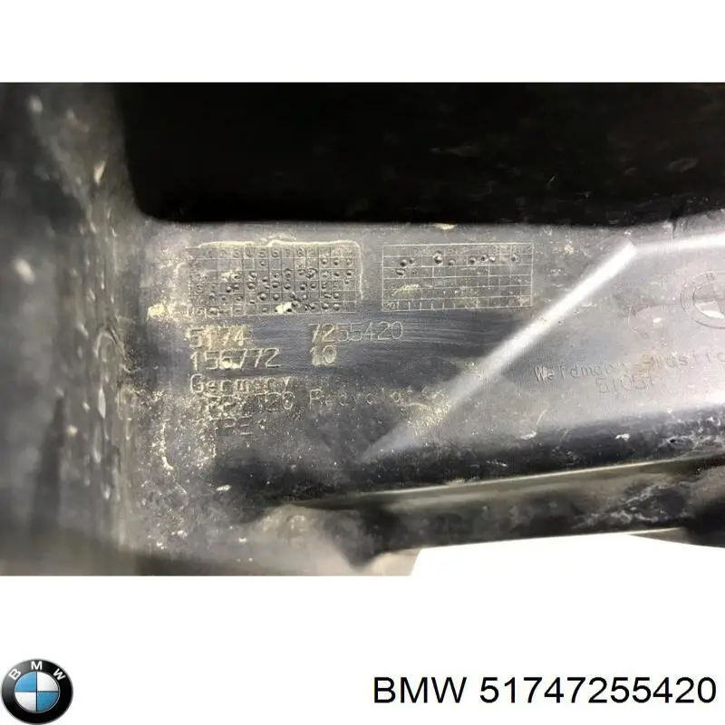 Купить 51747255420 BMW Правый дефлектор радиатора