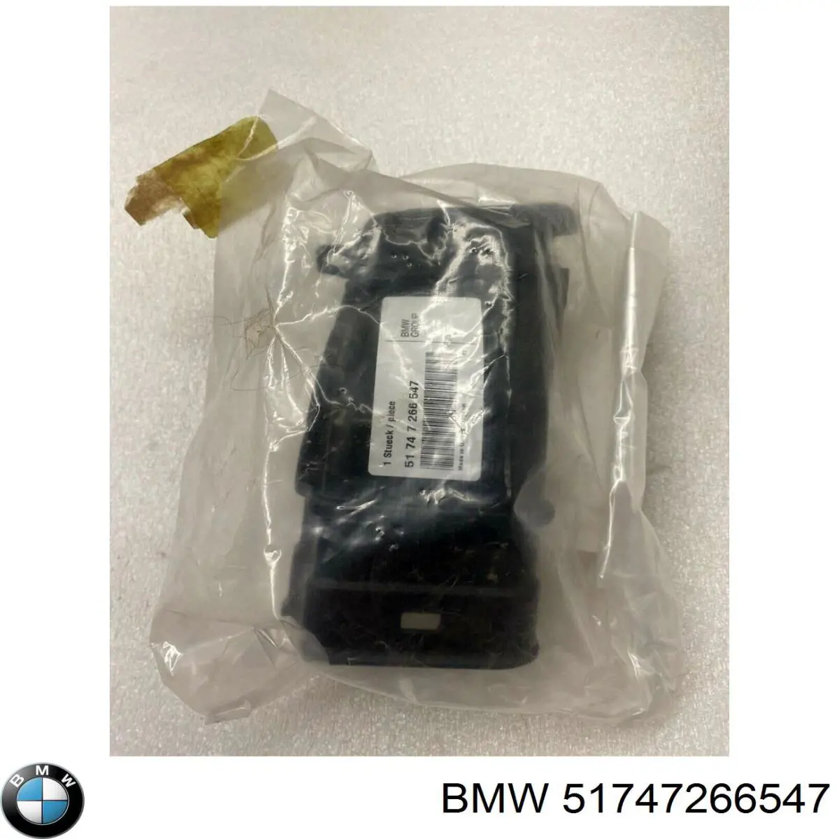  BMW 51747266547 цена, от 40.45 USD