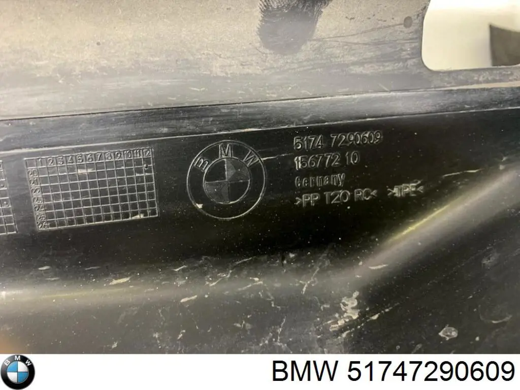 Купить 51747290609 BMW Нижний дефлектор радиатора