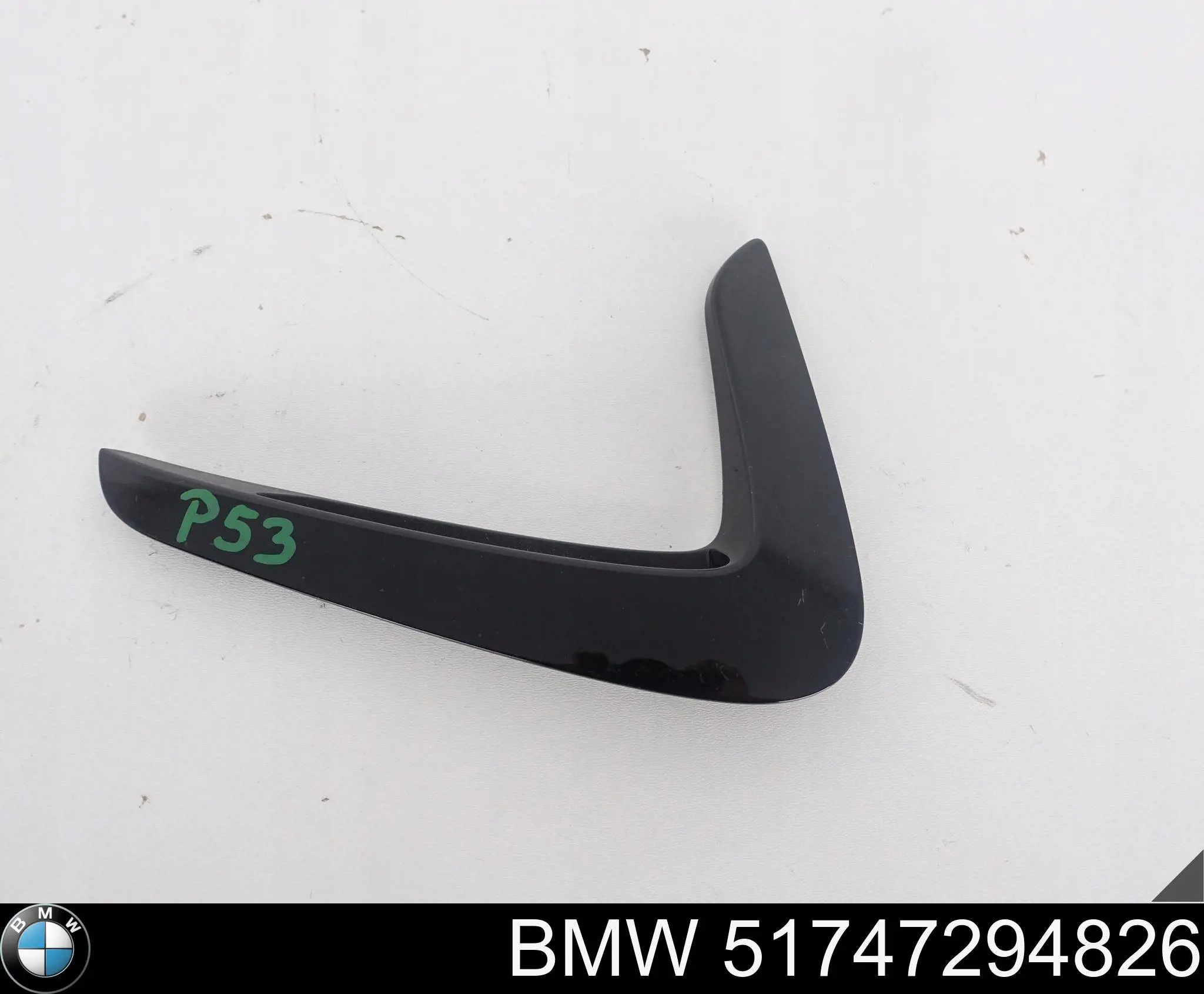  BMW 51747294826 цена, от 25.34 USD