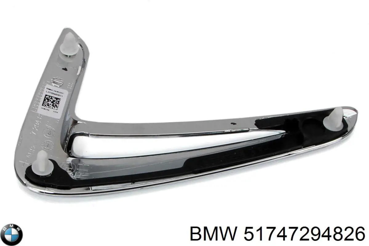 Купить 51747294826 BMW 