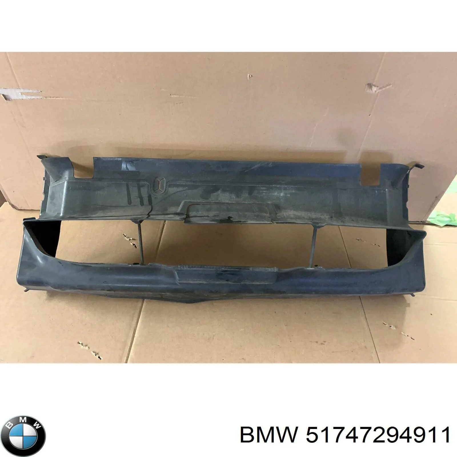 Купить 7294911 BMW Нижний дефлектор радиатора