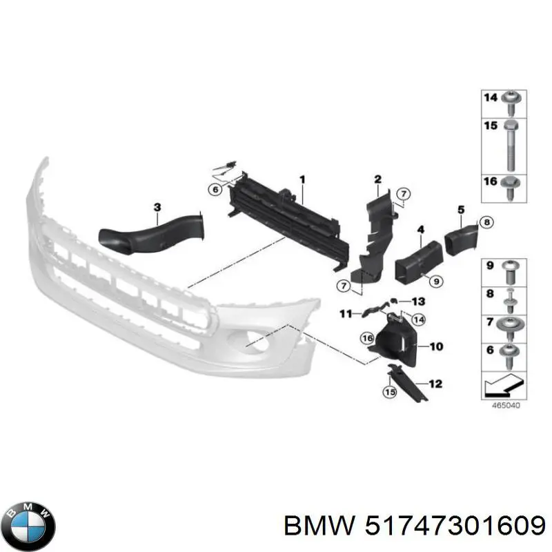 51747301609 BMW Воздуховод (дефлектор) радиатора левый