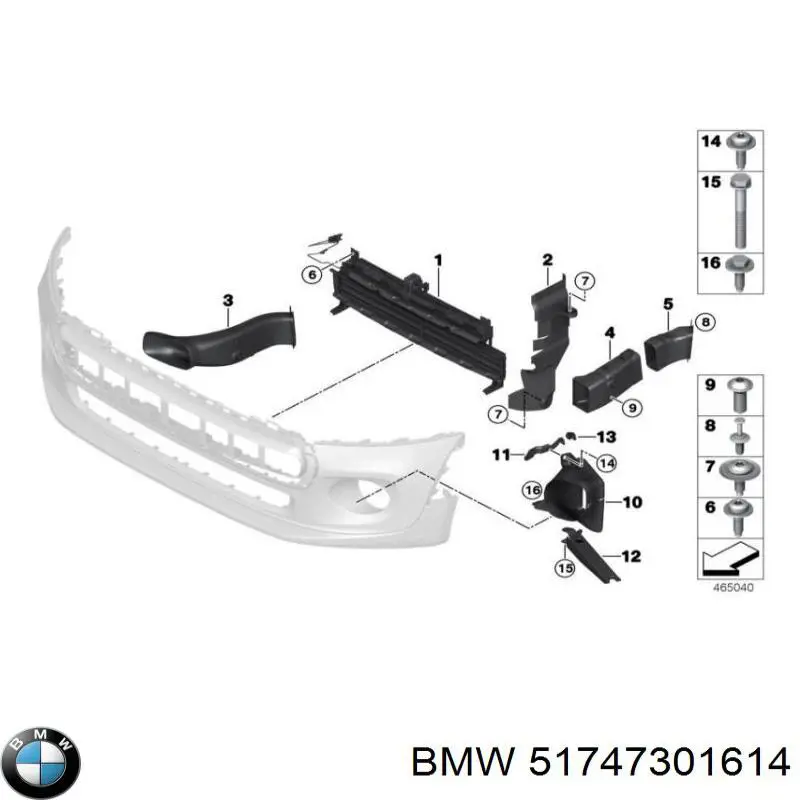 51747301614 BMW 