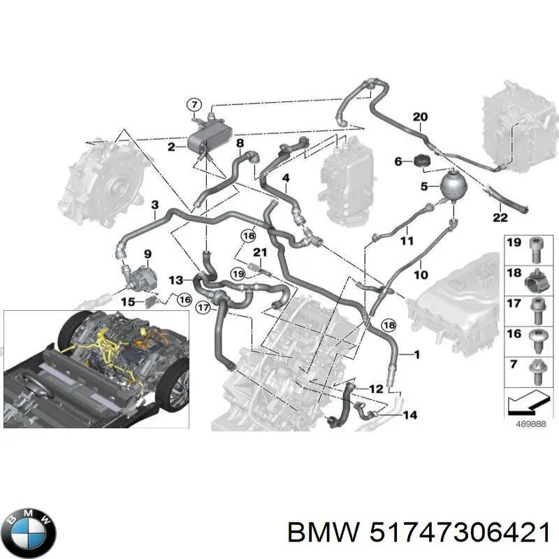 Дефлектор радиатора 7306421 BMW