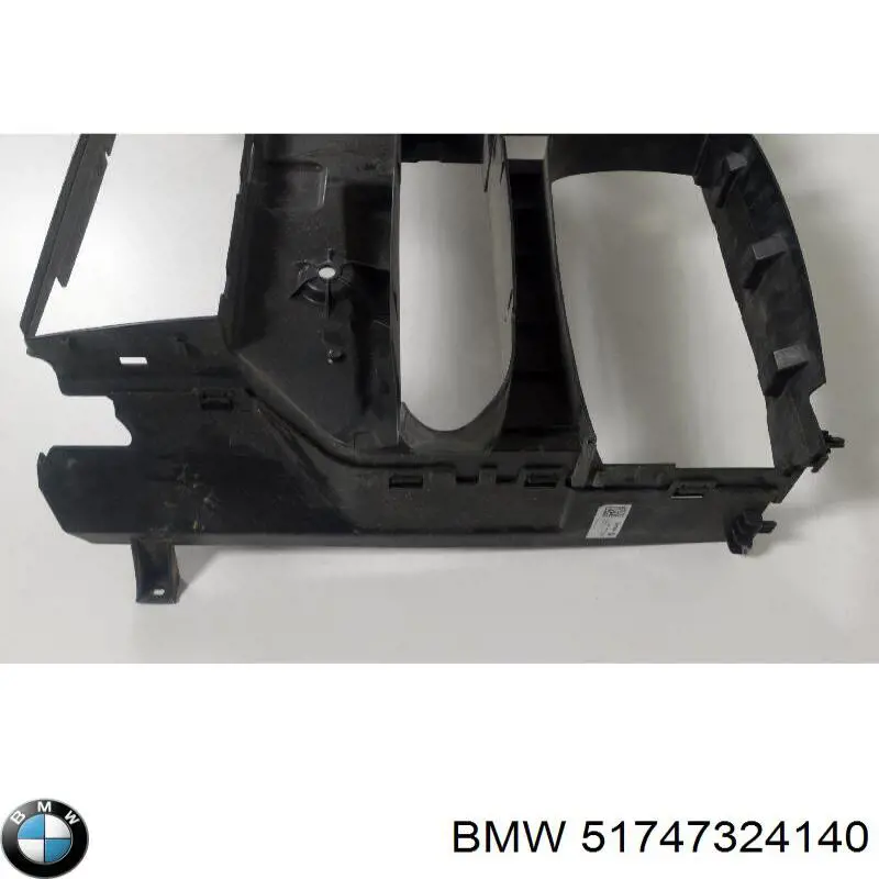 Воздуховод (дефлектор) радиатора правый BMW 51747324140 цена, от 35.67 USD